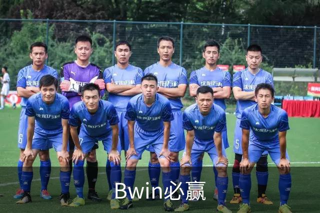 Bwin必赢公司介绍
